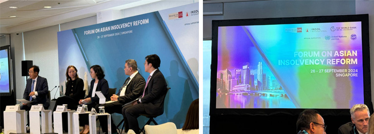 Forum on Asian Insolvency Reform