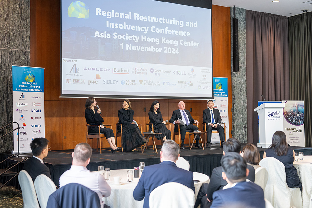 Regional Restructuring and Insolvency Conference, Hong Kong