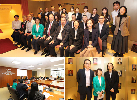 ORO officers gave a presentation at the Hong Kong Institute of Certified Public Accountants (HKICPA)