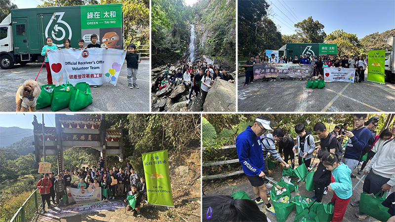 ORO Volunteer Team participated the mountain clean-up in Ng Tung Chai Waterfalls